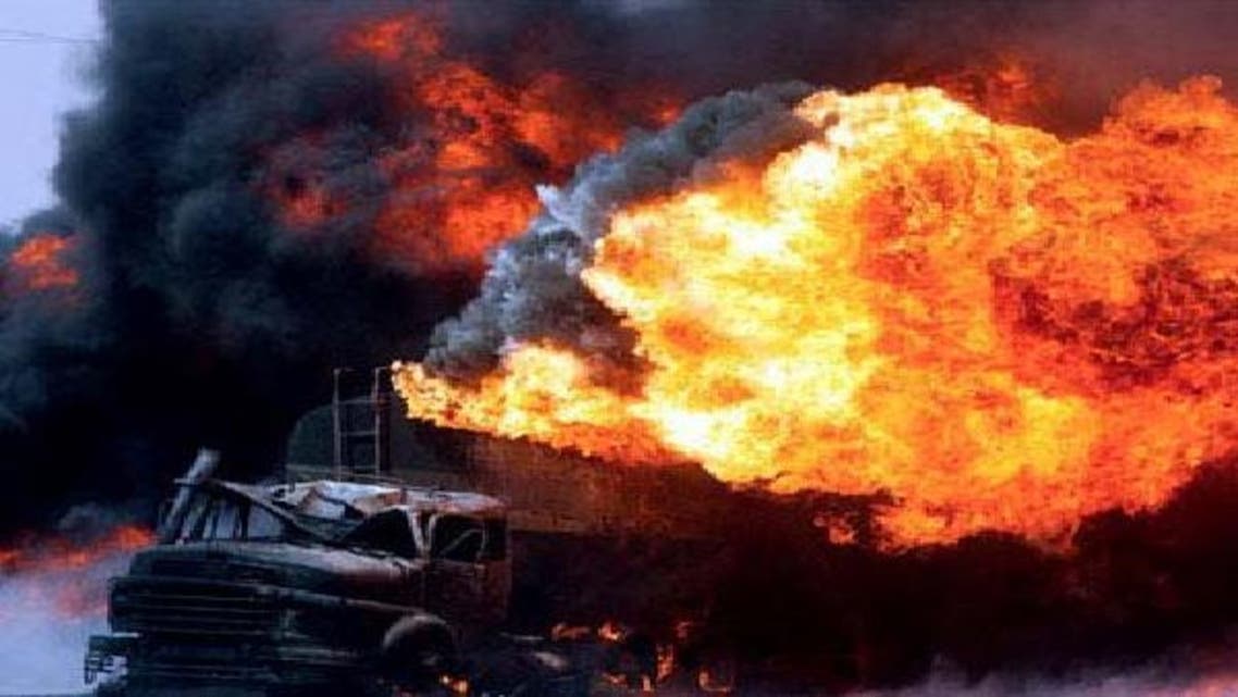 انفجار سابق في أفغانستان \\"أرشيفية\\"
