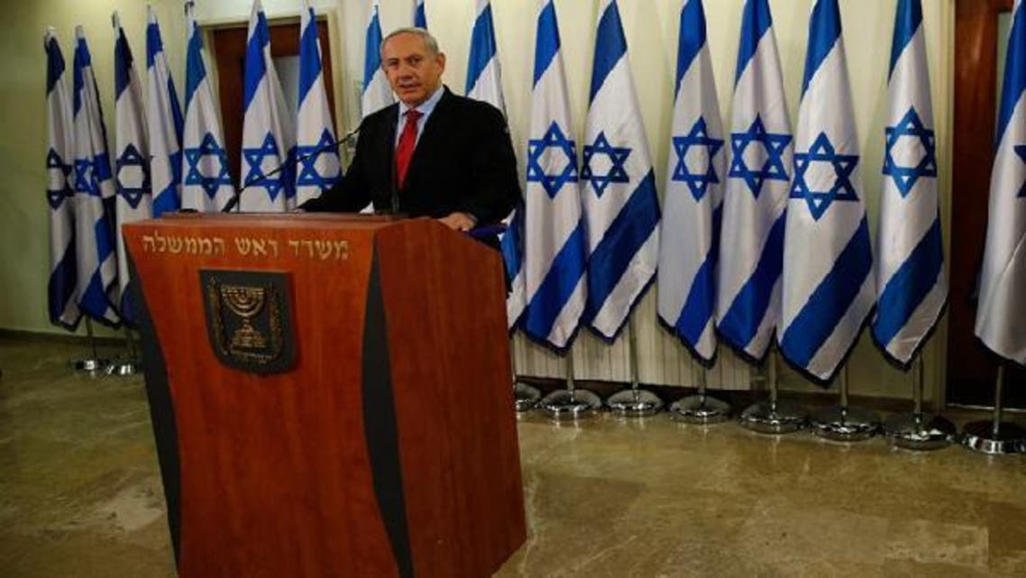 Benjamin Netanyahu narrowly won an election in which disgruntled voters catapulted a new centrist challenger into second place and he now faces the daunting task of building a coalition. (Reuters)