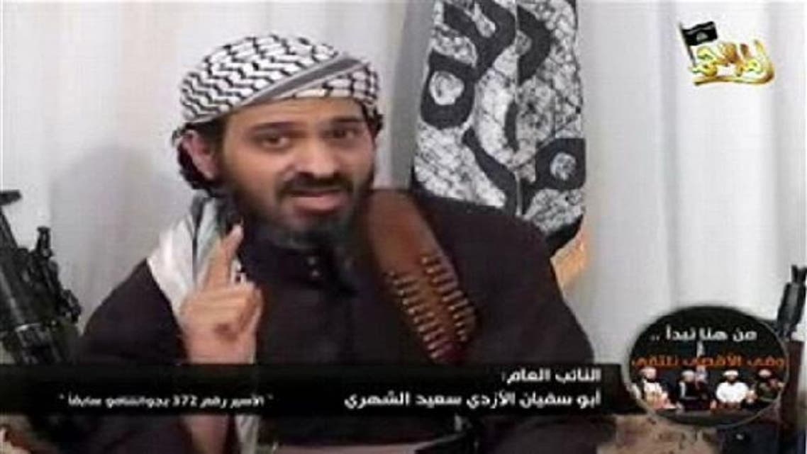 A joint U.S.-Yemeni operation targeting Al-Qaeda has killed the terrorist group’s second man in Yemen, Saeed al-Shihri, on December, 2012, Al Arabiya correspondent reported Tuesday. (Reuters)