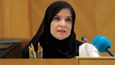 Dr. Amal Abdullah al-Qubaisi  is currently the first deputy speaker of the Federal National Council. (Image courtesy: WAM)