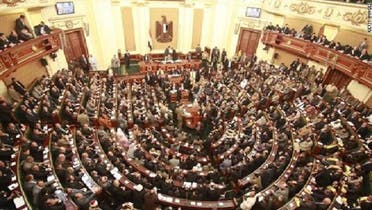 مشروع قانون انتخاب مجلس النواب المصري