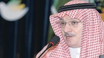 Saudi king appoints new High Economic Council chief