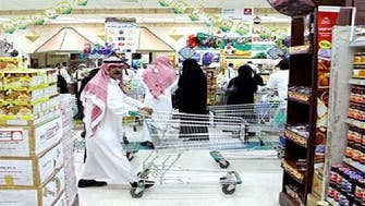 سلاسل سعودية لتجارة التجزئة تنضم لمقاطعة المنتجات تركية