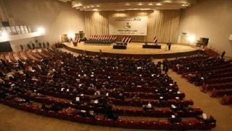 New Iraq parliament up in air amid political row