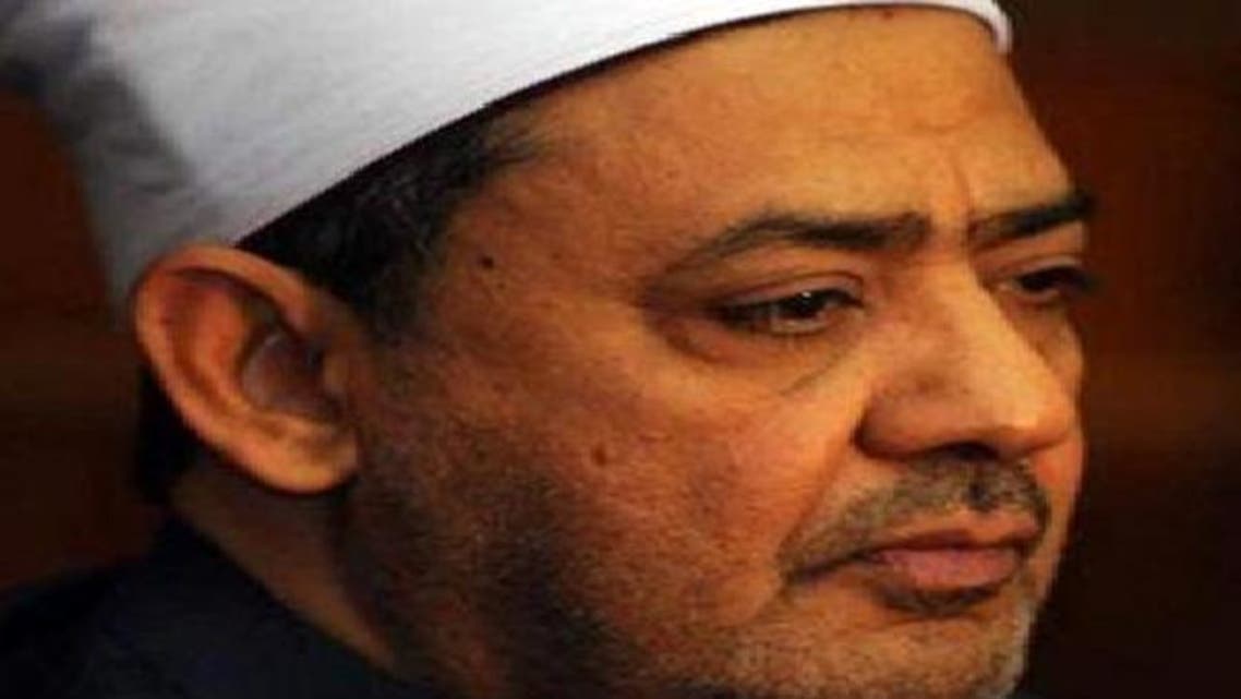 شيخ الأزهر الدكتور أحمد الطيب