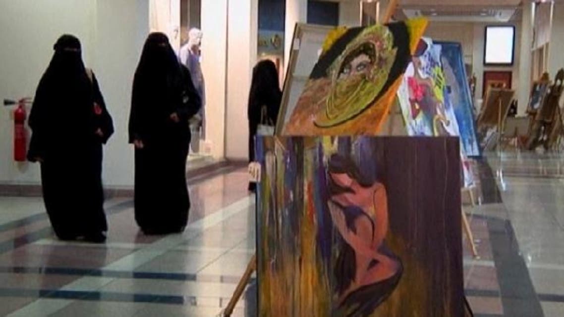 One of the island kingdom’s largest and most anticipated art events kicks off in Manama. The annual art festival showcases works from more than a hundred of Bahrain’s artists over the course of nine days. (Reuters)