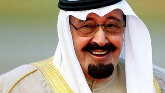 Saudi King’s scholarship program up for another 5 years