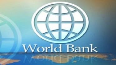 Tunisia\'s Minister of investment and international cooperation, Riadh Bettaib, said that the World Bank approved a loan of $500 million to support Tunisia’s budget in 2013. (Reuters)