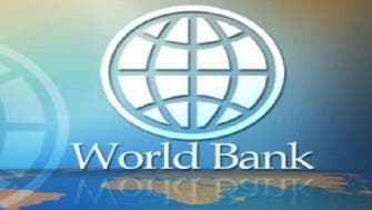 World Bank launches $500 mln insurance fund to fight pandemics