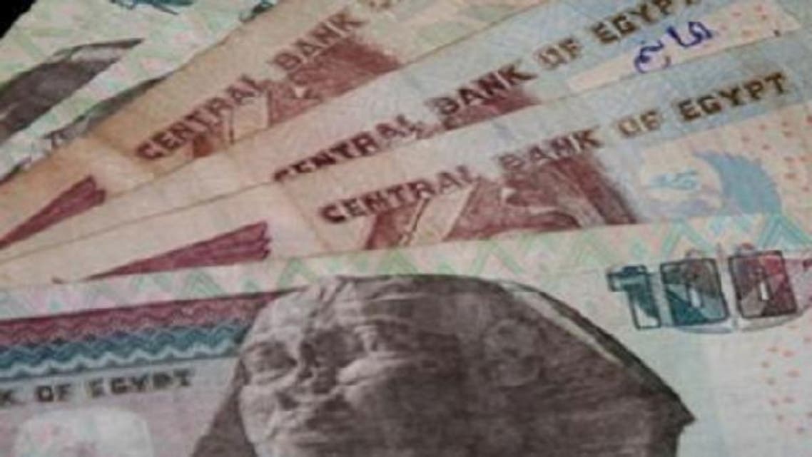Egypt has spent about $21 billion of its reserves since the start of 2011 when the uprising against former President Hosni Mubarak erupted, plus several billion dollars in additional aid and support from Qatar and other donors to defend the Egyptian pound. (Reuters)