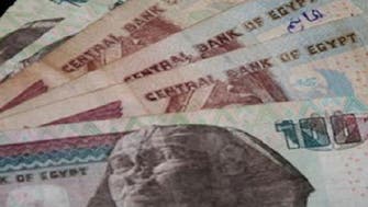 Egypt’s currency continues outstanding performance as inflows increase