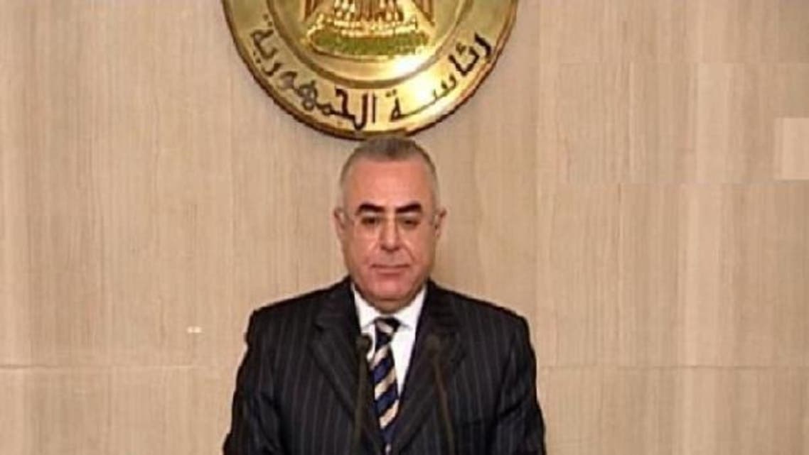 Egypt’s new central bank governor Hisham Ramez, who will officially take over on Feb. 3, previously served as deputy governor for four years from 2008 to 2011. (Photo courtesy: Egypt state TV)