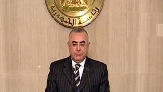 Egypt receives $2 billion deposit from Kuwait