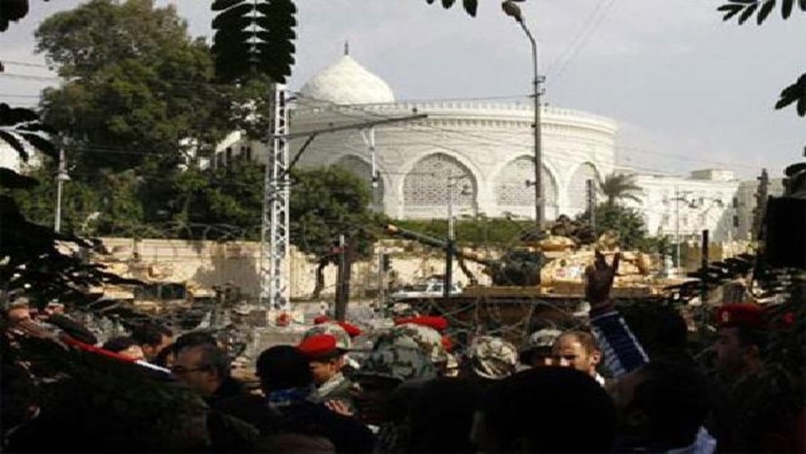 معتصمون أمام قصر الرئاسة المصرية