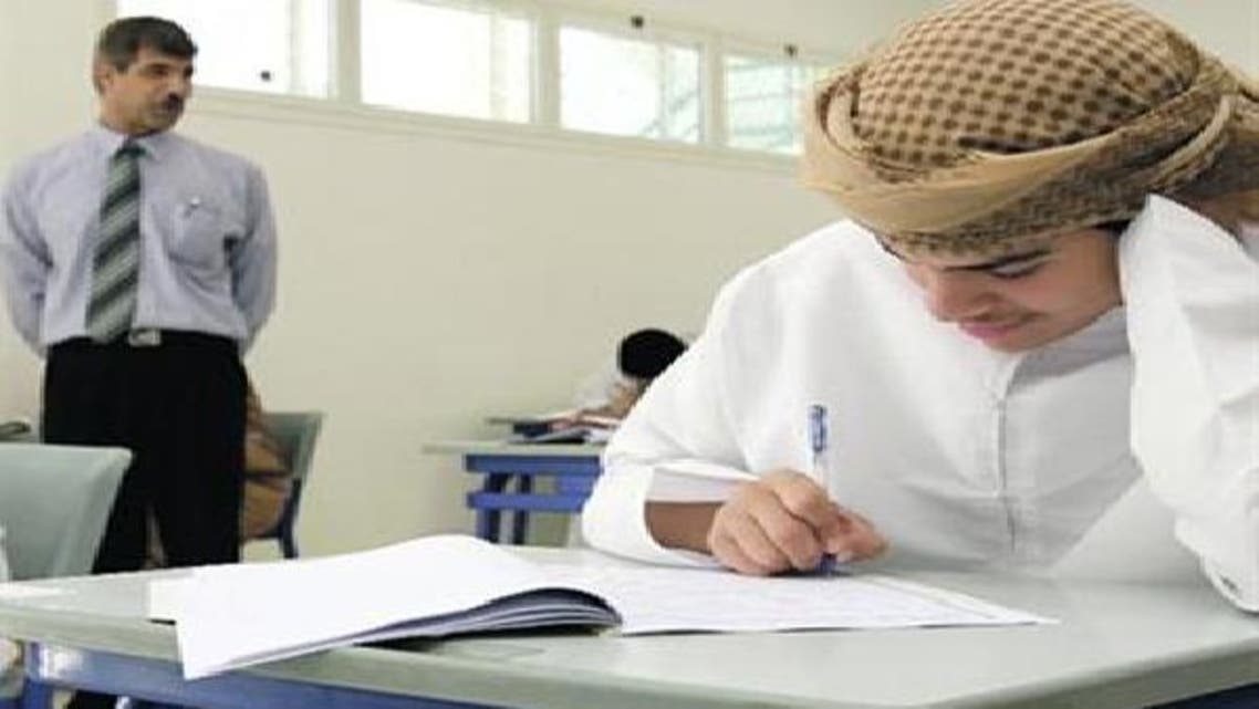 عبارة تحيل معلم رياضيات للتحقيق في السعودية