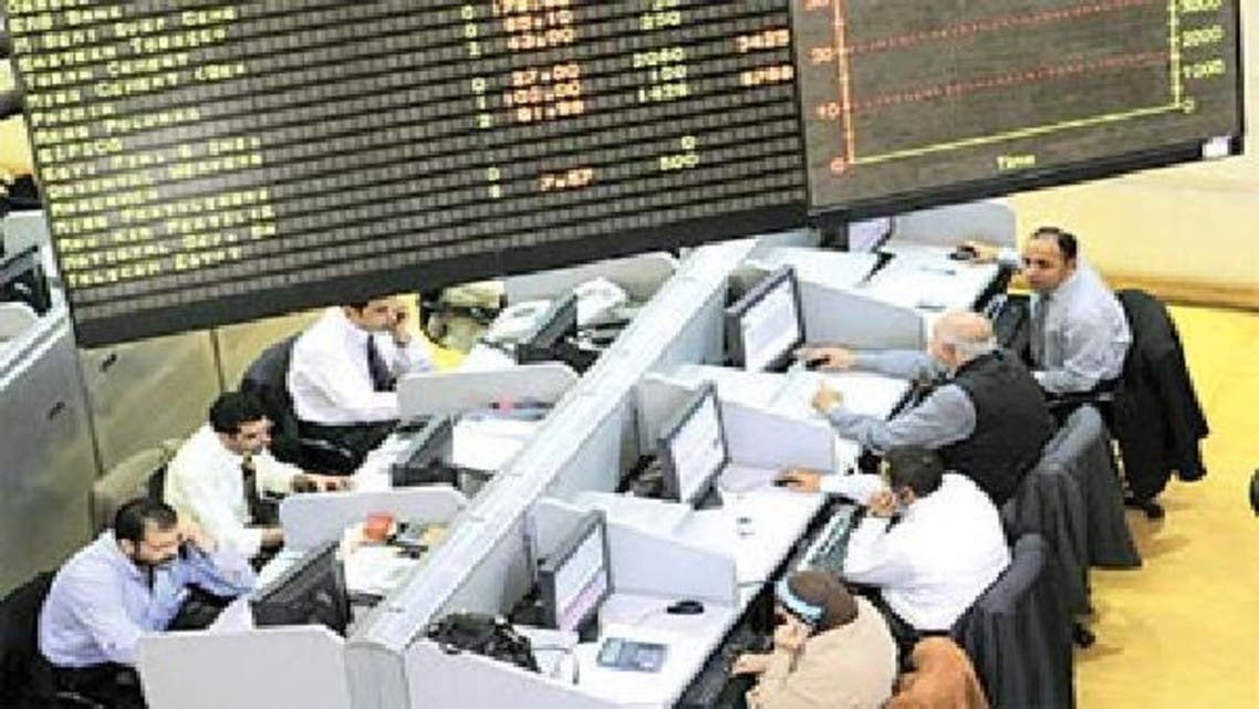 البورصة المصرية
