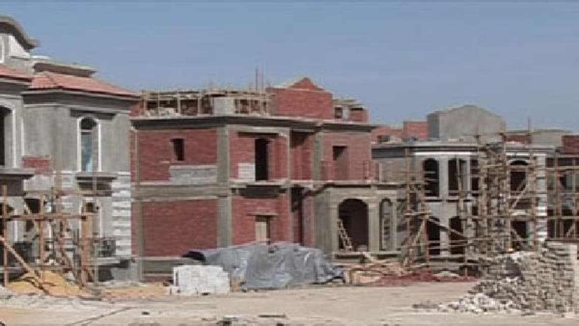 مشروعات عقارية في مصر