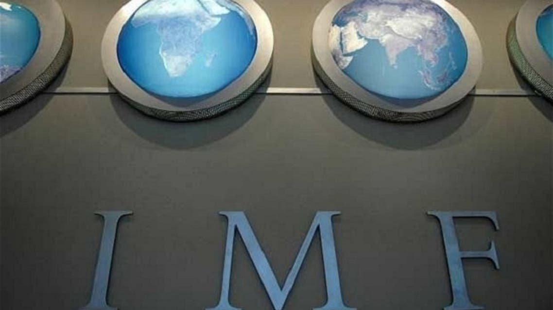 The International Monetary Fund’s chief spokesman said that they were unaware of receiving Egypt’s revised economic program, which is a prerequisite for securing a vital $4.8 billion loan. (Reuters)