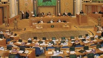 شورای وزیران سعودی با تفاهم‌نامه ریاض و بغداد در حوزه برق موافقت کرد