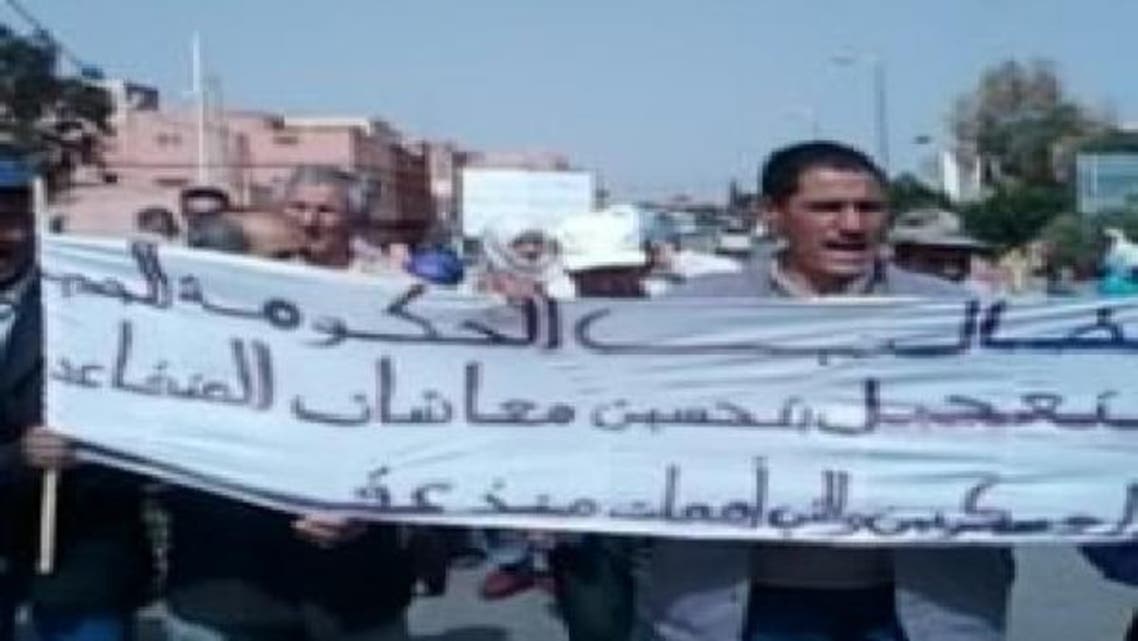 العجز المتوقع لصندوق التقاعد يصل إلى 1.3 مليار درهم في 2014