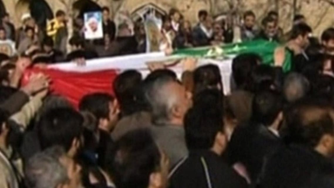 iran