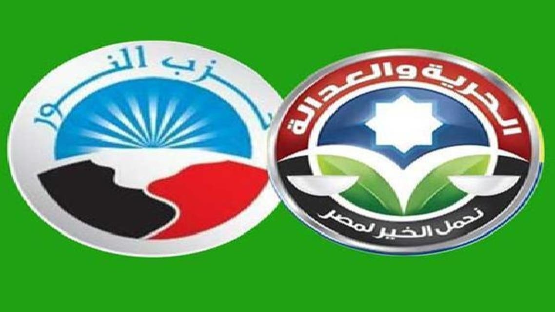 إسلاميو مصر يشترطون تطبيق \\"الشريعة\\" للدخول في تحالف