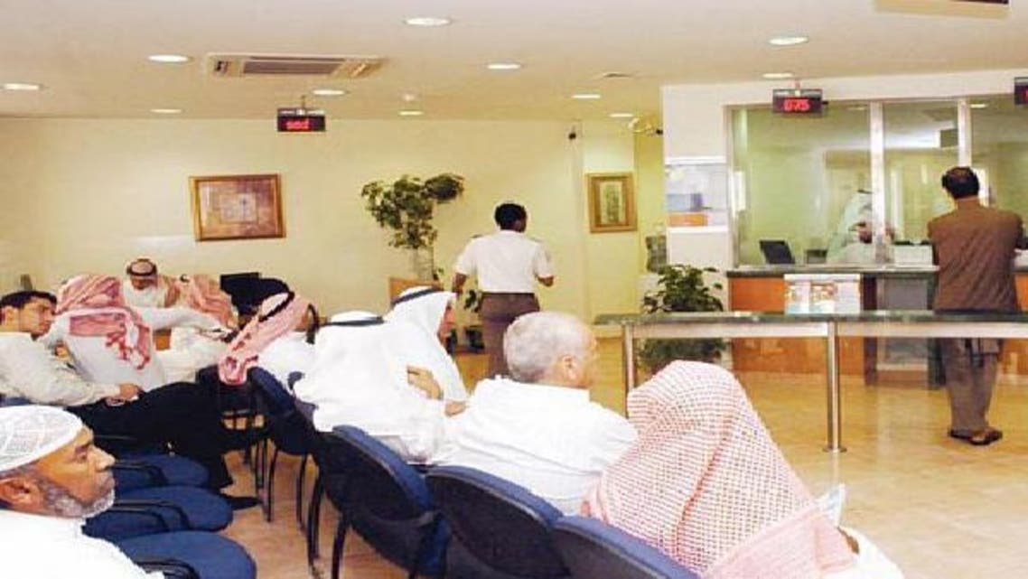 معاملات بنوك السعودية الإلكترونية محمية ضد الاختراقات