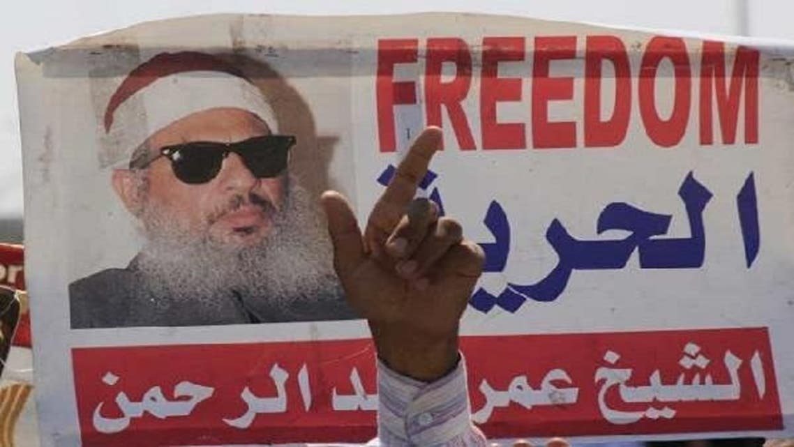Sheikh Omar Abdul Rahman, a preacher imprisoned in the United States in the 1990s for plotting attacks in New York, is the spiritual leader of Gama’a al-Islamiya. (Courtesy: AP)