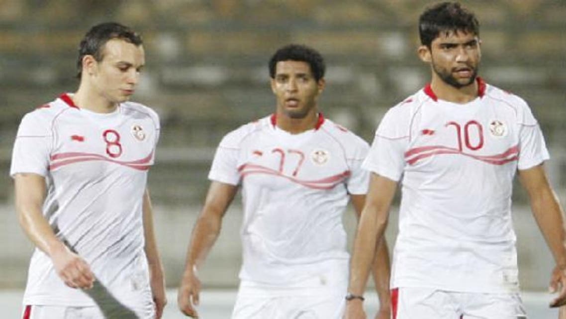 Tunisia is preparing for the African Nations Cup competition. (Photo courtesy of starafrica.com)