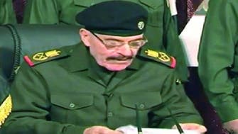 ائتلاف العراقية يستنكر بيان عزت الدوري