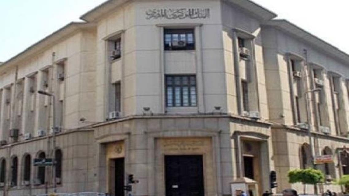 Last week Egypt’s Central Bank allowed the pound to weaken to an eight-year low of 6.188 to the U.S. dollar. (Reuters)
