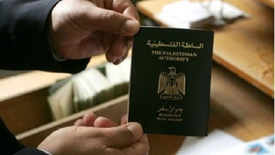 Previously, official documents issued by Abbas’s government, including passports and other identification documents, had been labeled as issued by the Palestinian Authority. (Al Arabiya)
