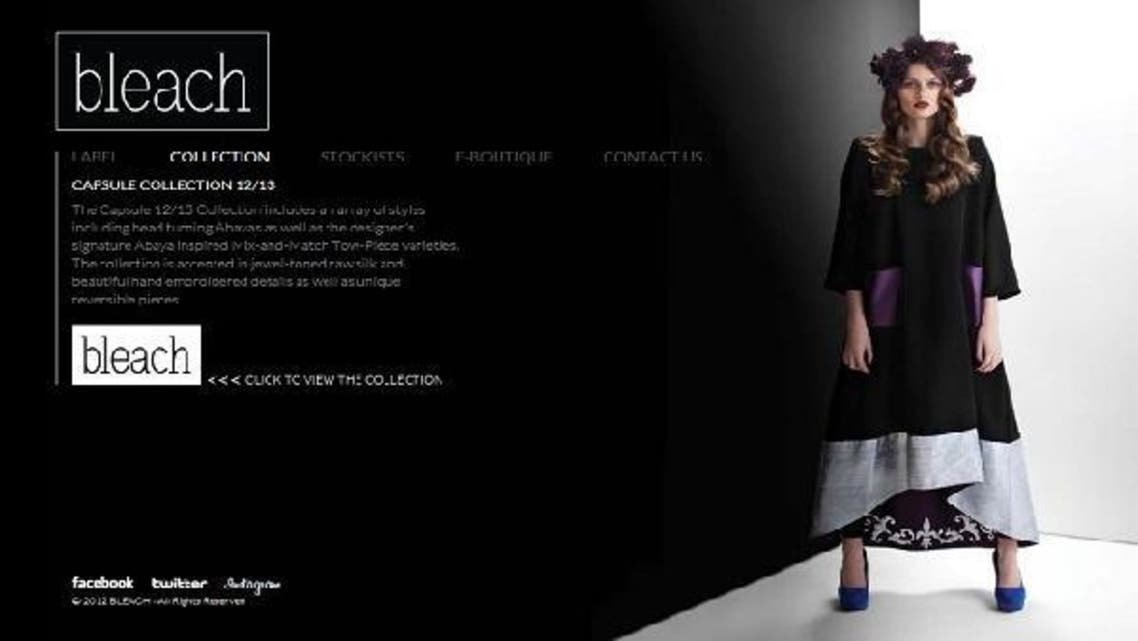 A new collection of two-piece Abayas from the “BLEACH” fashion line has recently hit the UAE. (Photo courtesy of Bleach)