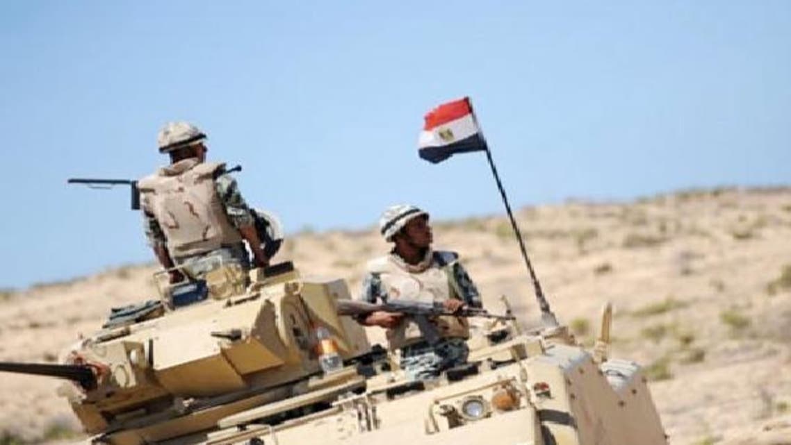 رفح المصرية