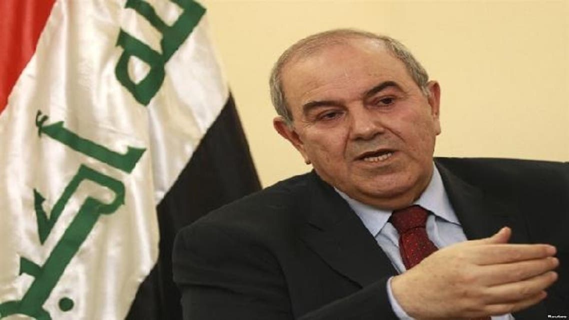 Former Iraqi prime minister and head of the al-Iraqiyya coalition Ayad Allawi called for \\"radical\\" action against Maliki and his government. (Reuters)