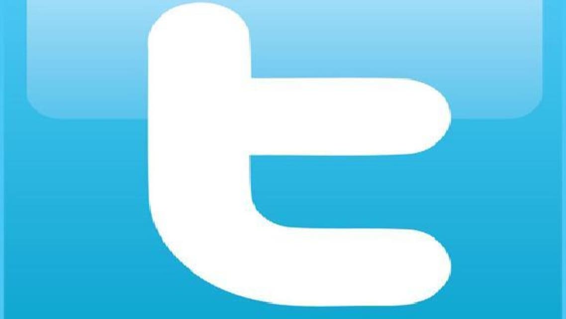 شركة استثمارية تقيم \\"تويتر\\" بـ 11 مليار دولار