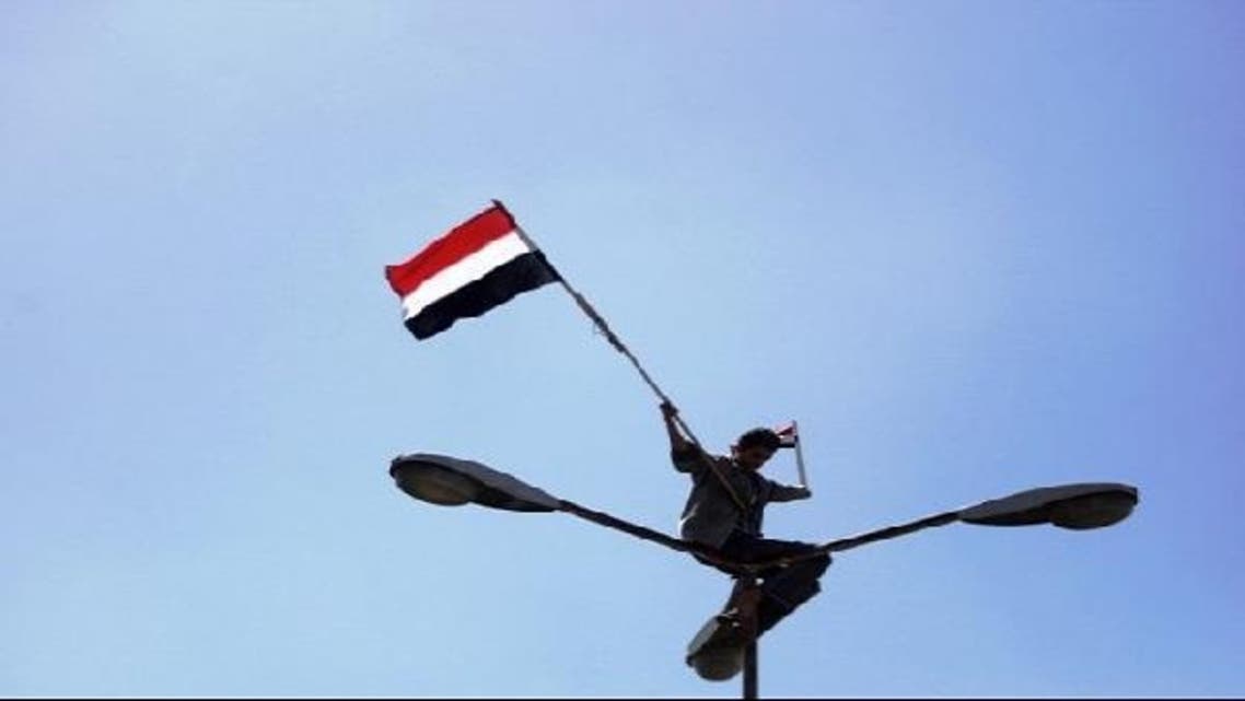 Ibrahim al-Dharah, has been charged in Yemen with spying for Israel and will soon face trial in the southern port city of Aden, official sources said on Friday. (Reuters)
