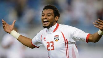 UAE beats Qatar 3-1 in Gulf Cup opener