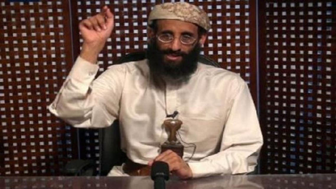 Yemeni cleric Anwar al-Awlaqi showed during his video lecture in 2010. The FBI suspected that U.S.-born Awlaqi, killed in a 2011 drone strike in Yemen, could have bought air tickets for three 9/11 hijackers before the attacks, a transparency watchdog said. (AFP)