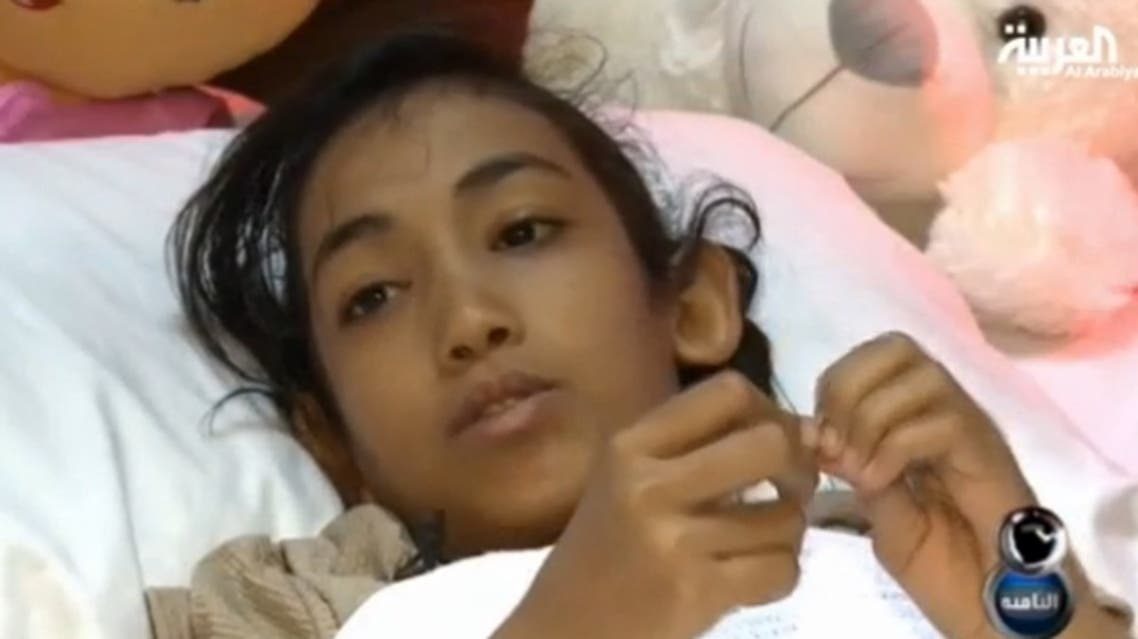 The story of Reham Hakami has sent shockwaves across the kingdom, following news that she received HIV through a blood transfusion in Jazan Public Hospital. (Al Arabiya)