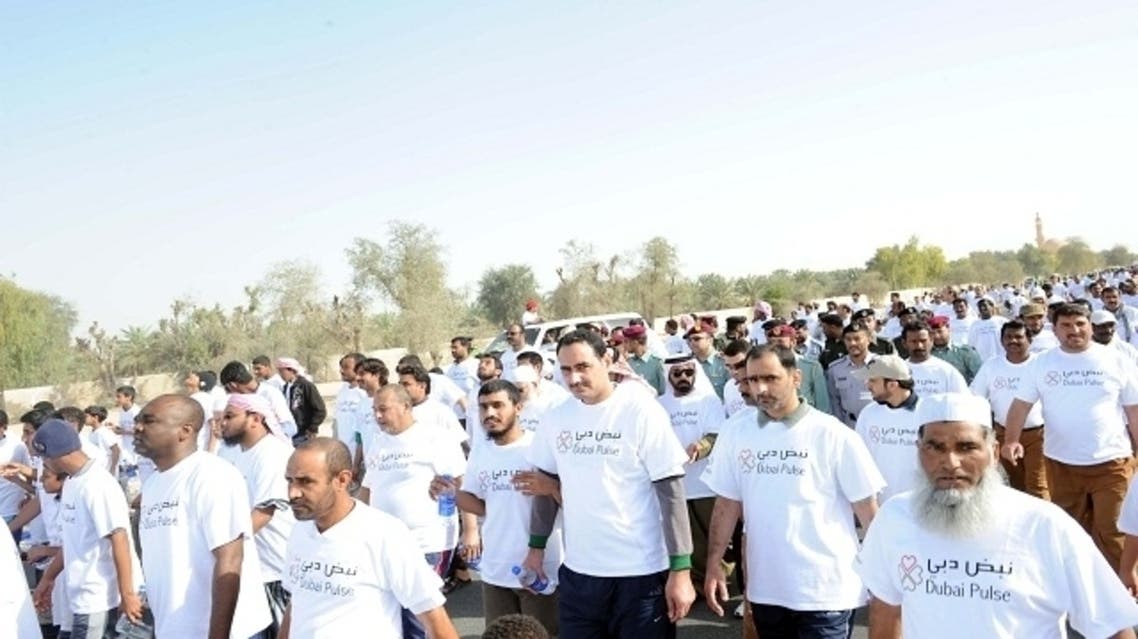 Dubai Pulse