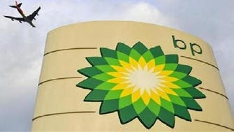 BP sells north sea energy assets to Abu Dhabis TAQA