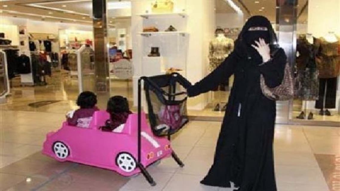 سعودی عرب میں 45 فی صد بچوں کو تشدد کی کسی نہ کسی شکل کا سامنا ہے