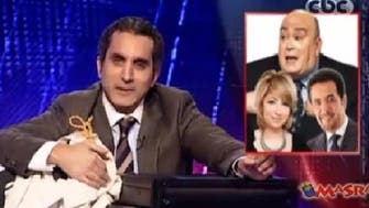 Jokes gone wrong Egypt satire show sparks media clash