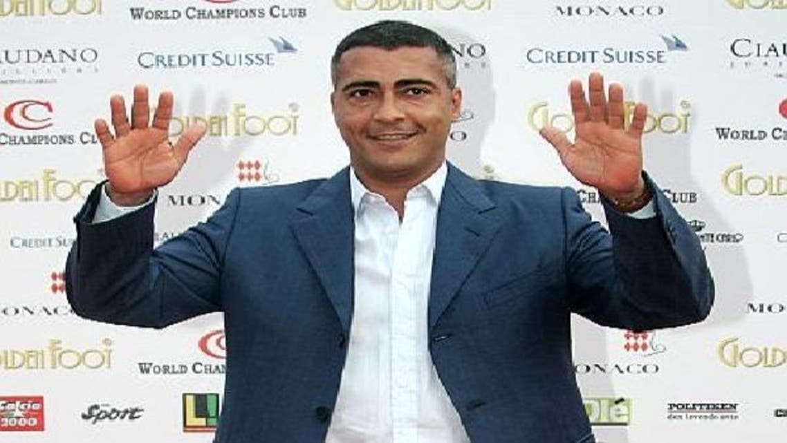 روماريو