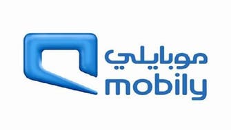 Saudi telco regulator suspends Mobily prepaid sim sales