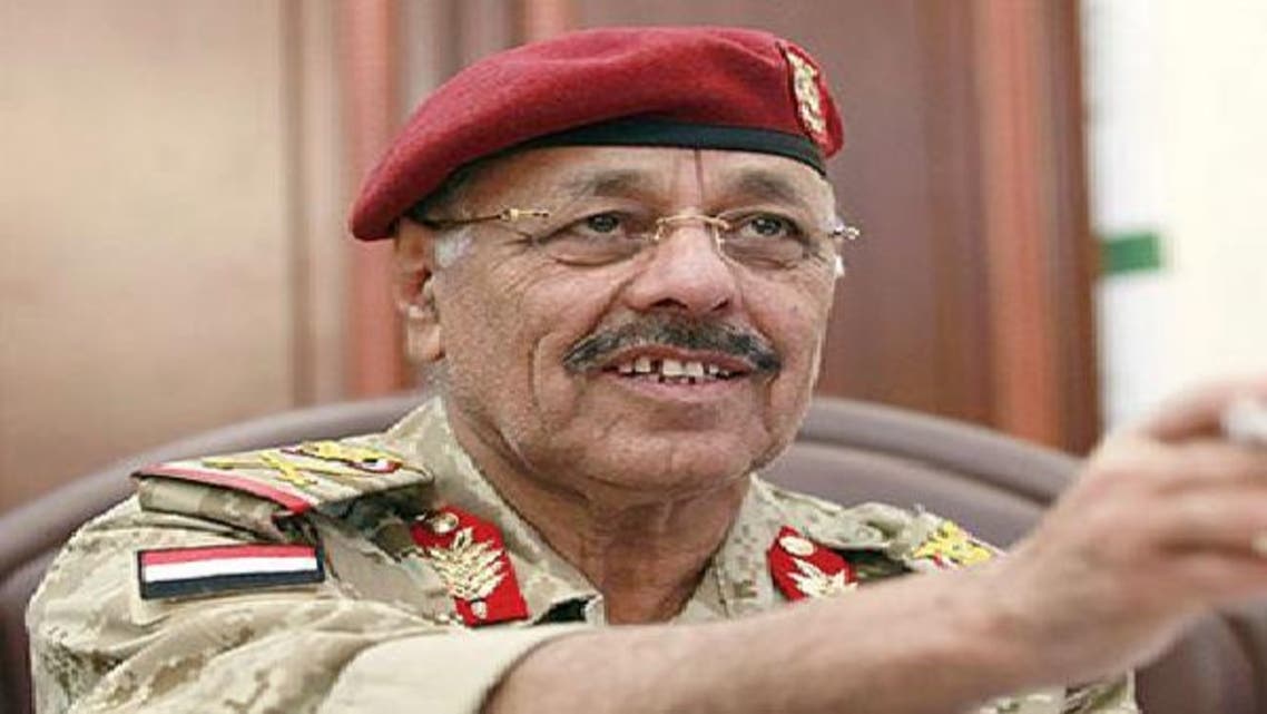 اللواء علي محسن صالح الأحمر