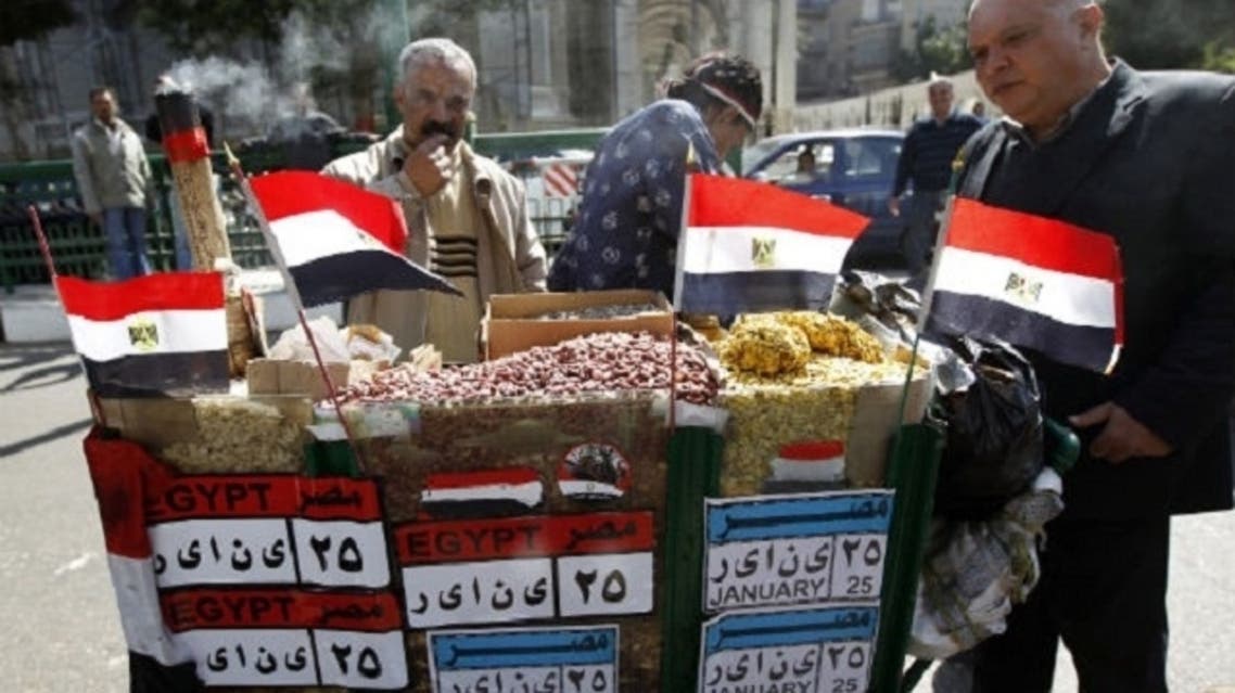 reuters egyppty