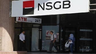 Egypts NSGB falls as QNB offer deadline extended