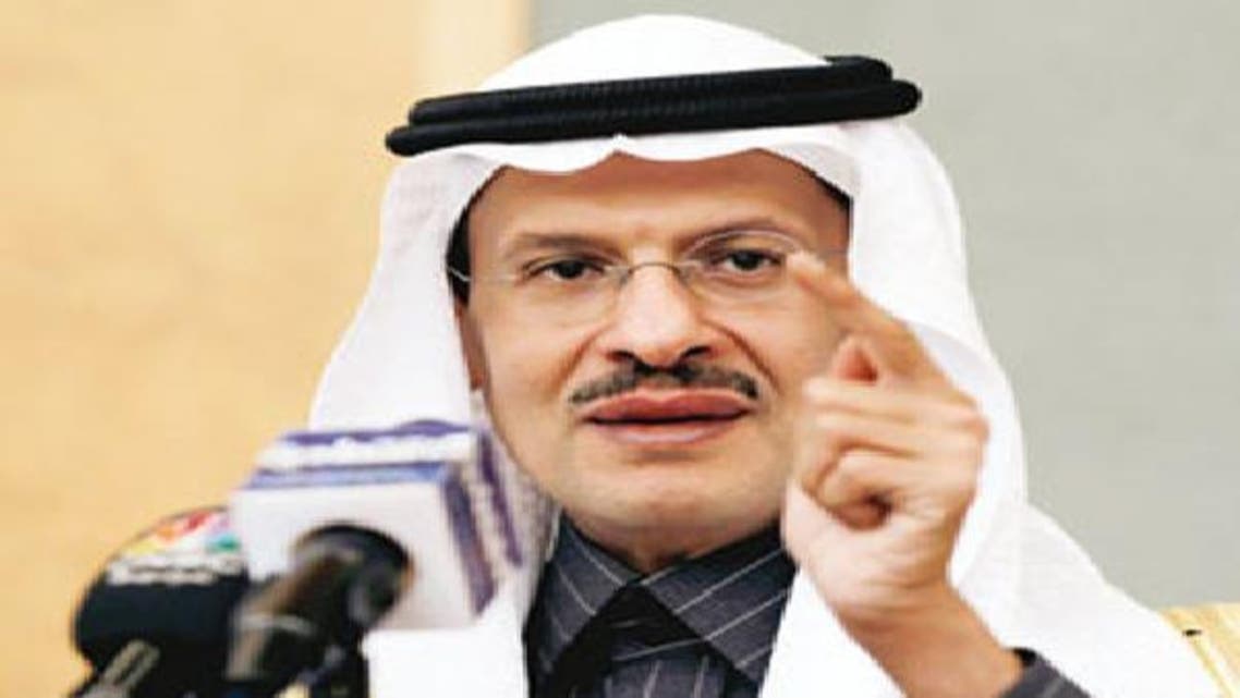 مساعد وزير البترول السعودي الأمير عبدالعزيز بن سلمان